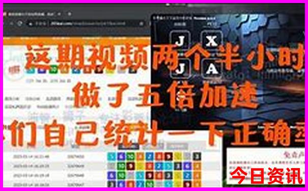 北京好玩的小众景点